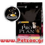 PROPLAN PP DOG ADULT SMALL BREED 3kg 
